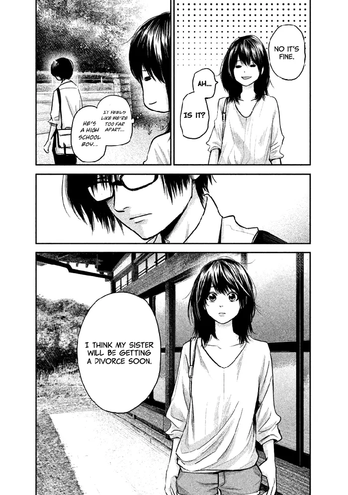 Hare Kon Chapter 119 image 16_optimized